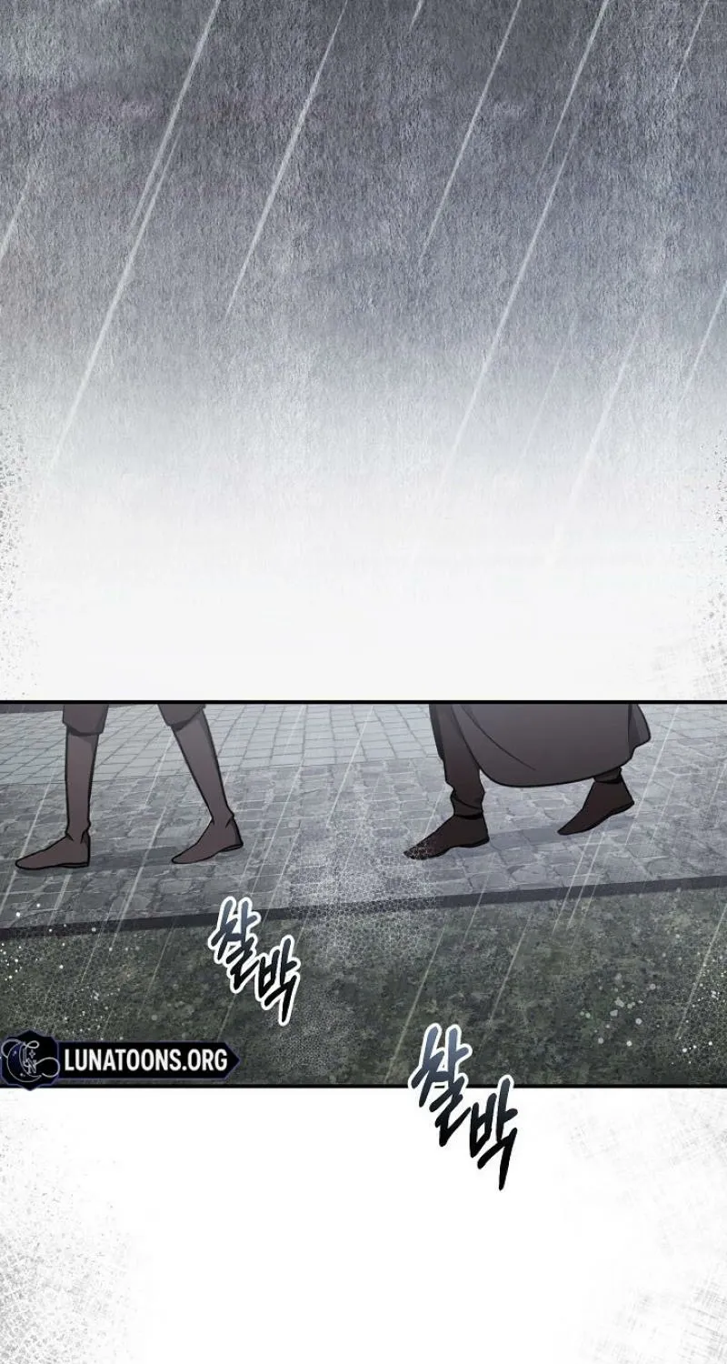 Read The Rusty Sword chapter 14 image 2 on Lezhin