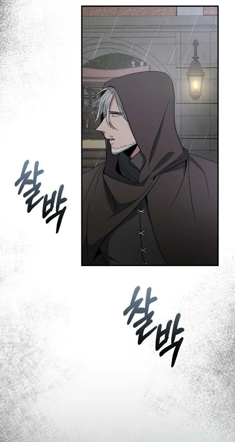 Read The Rusty Sword chapter 14 image 4 on Lezhin