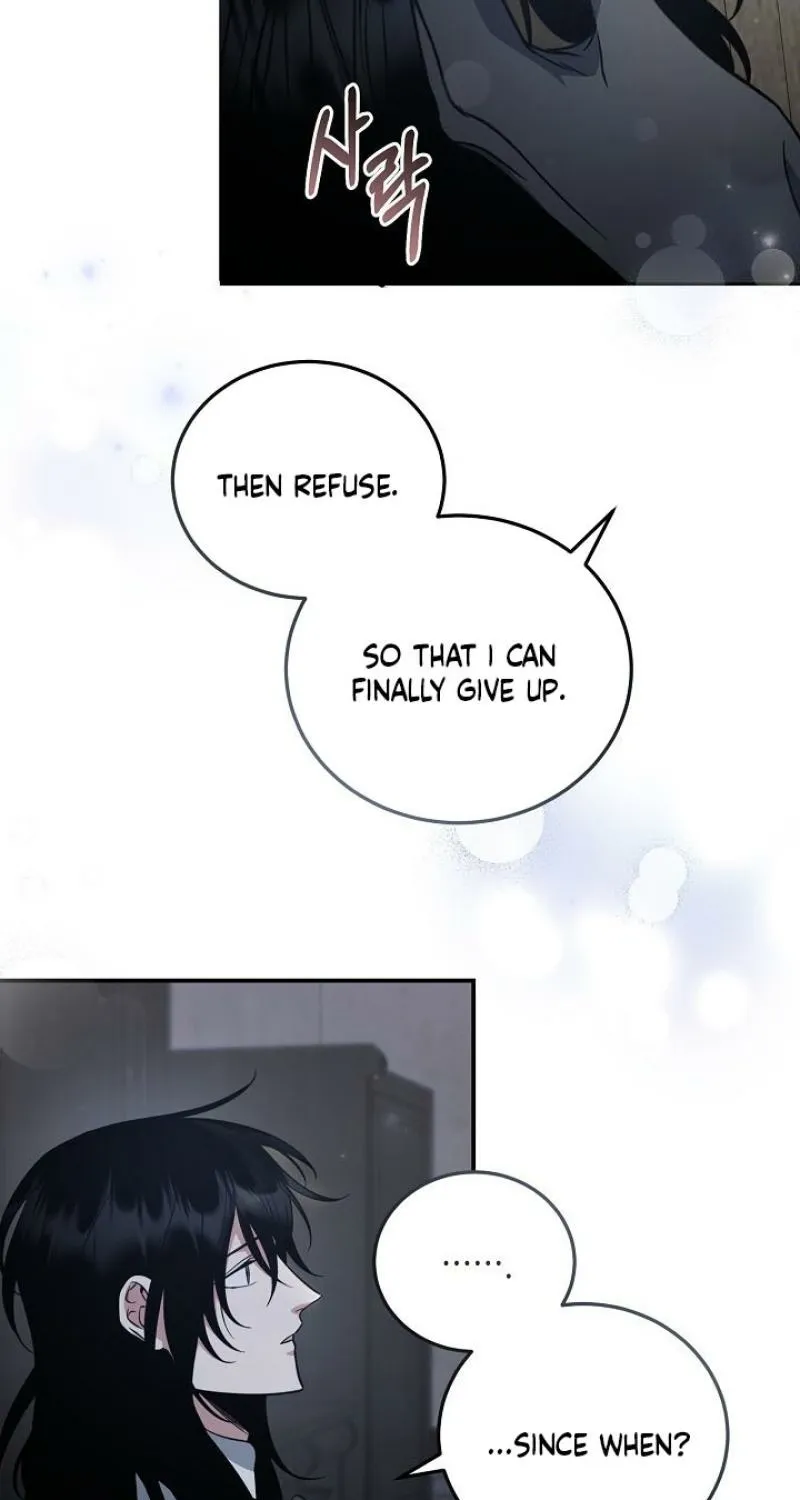 Read The Rusty Sword chapter 14 image 48 on Lezhin