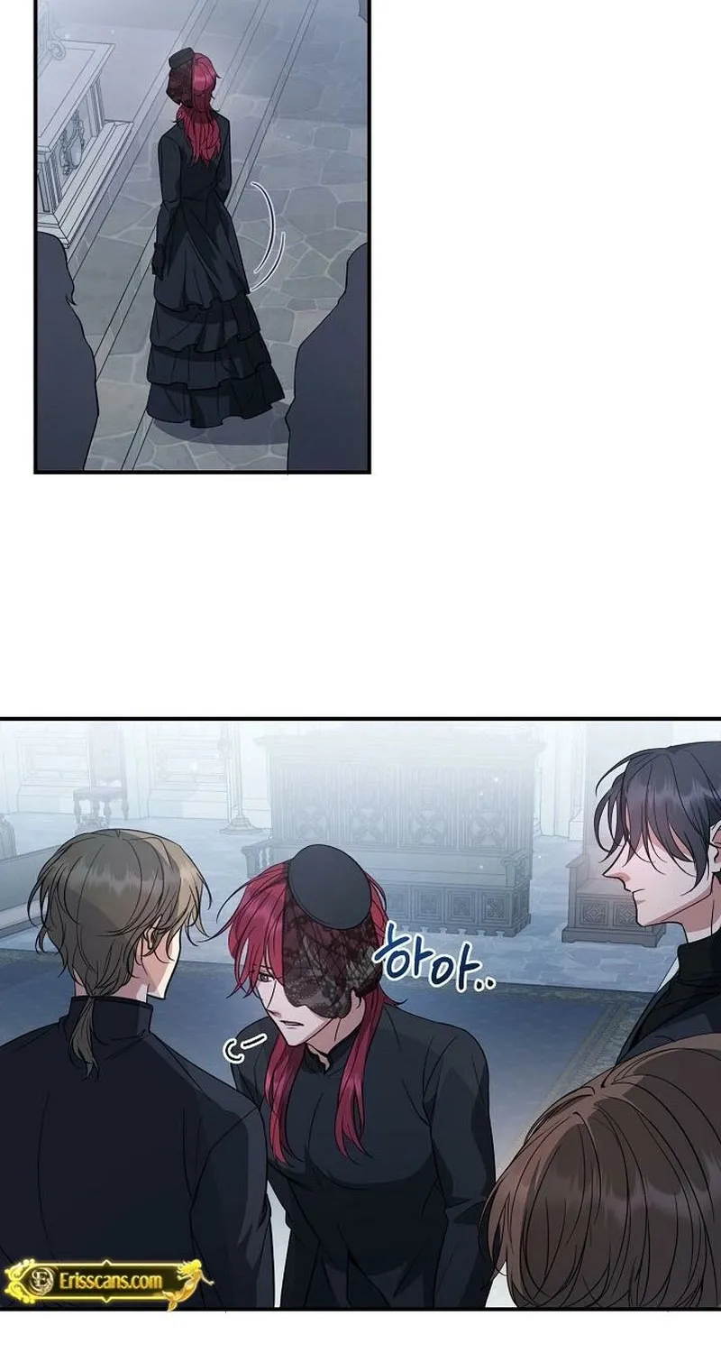 Read The Rusty Sword chapter 15 image 13 on Lezhin