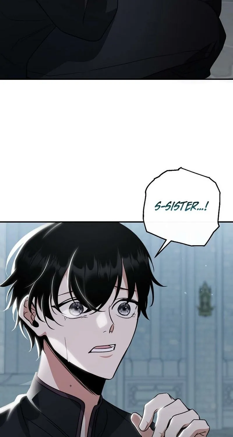 Read The Rusty Sword chapter 15 image 16 on Lezhin