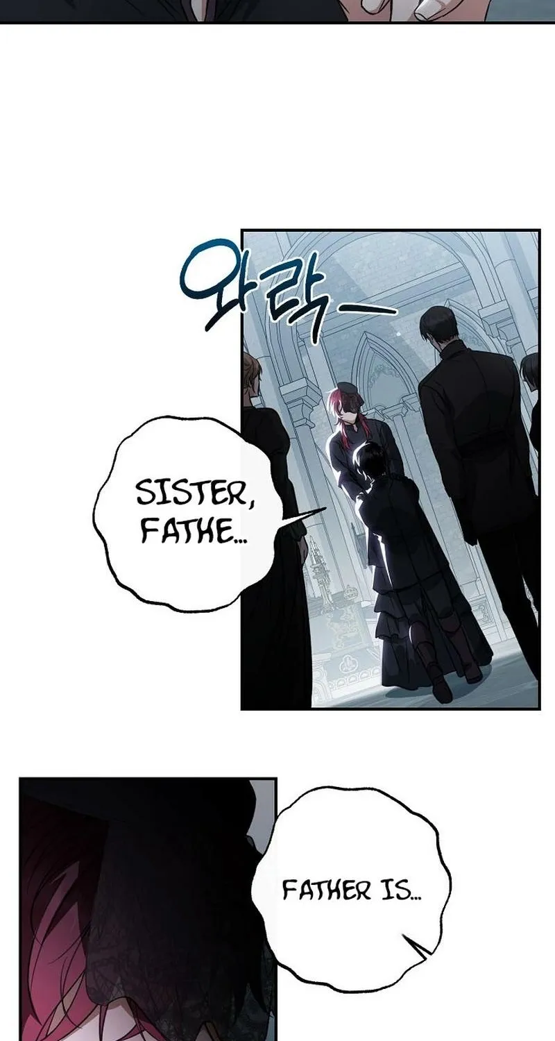 Read The Rusty Sword chapter 15 image 17 on Lezhin