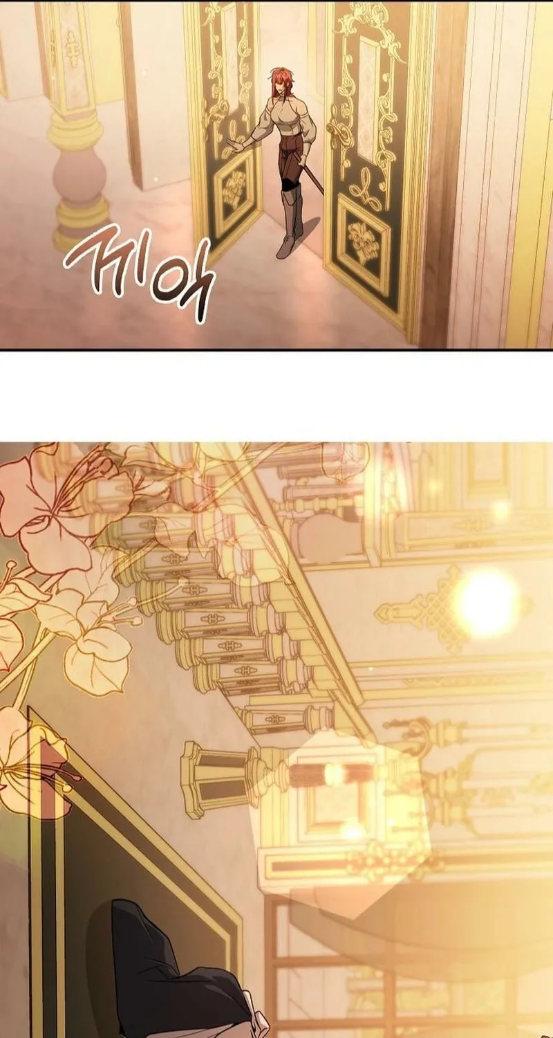 Read The Rusty Sword chapter 16 image 14 on Lezhin