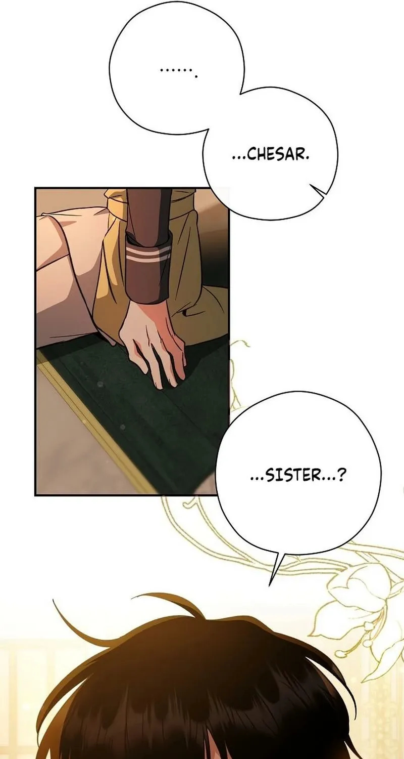 Read The Rusty Sword chapter 16 image 18 on Lezhin