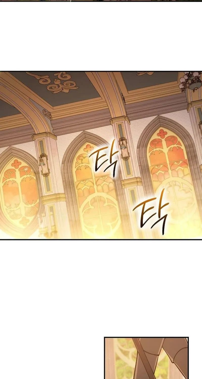 Read The Rusty Sword chapter 16 image 2 on Lezhin