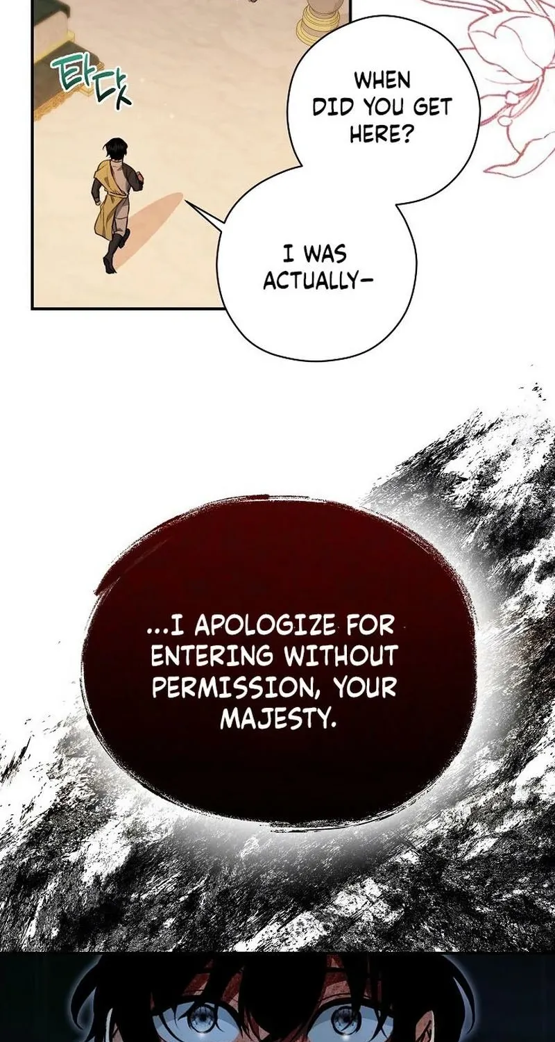 Read The Rusty Sword chapter 16 image 20 on Lezhin