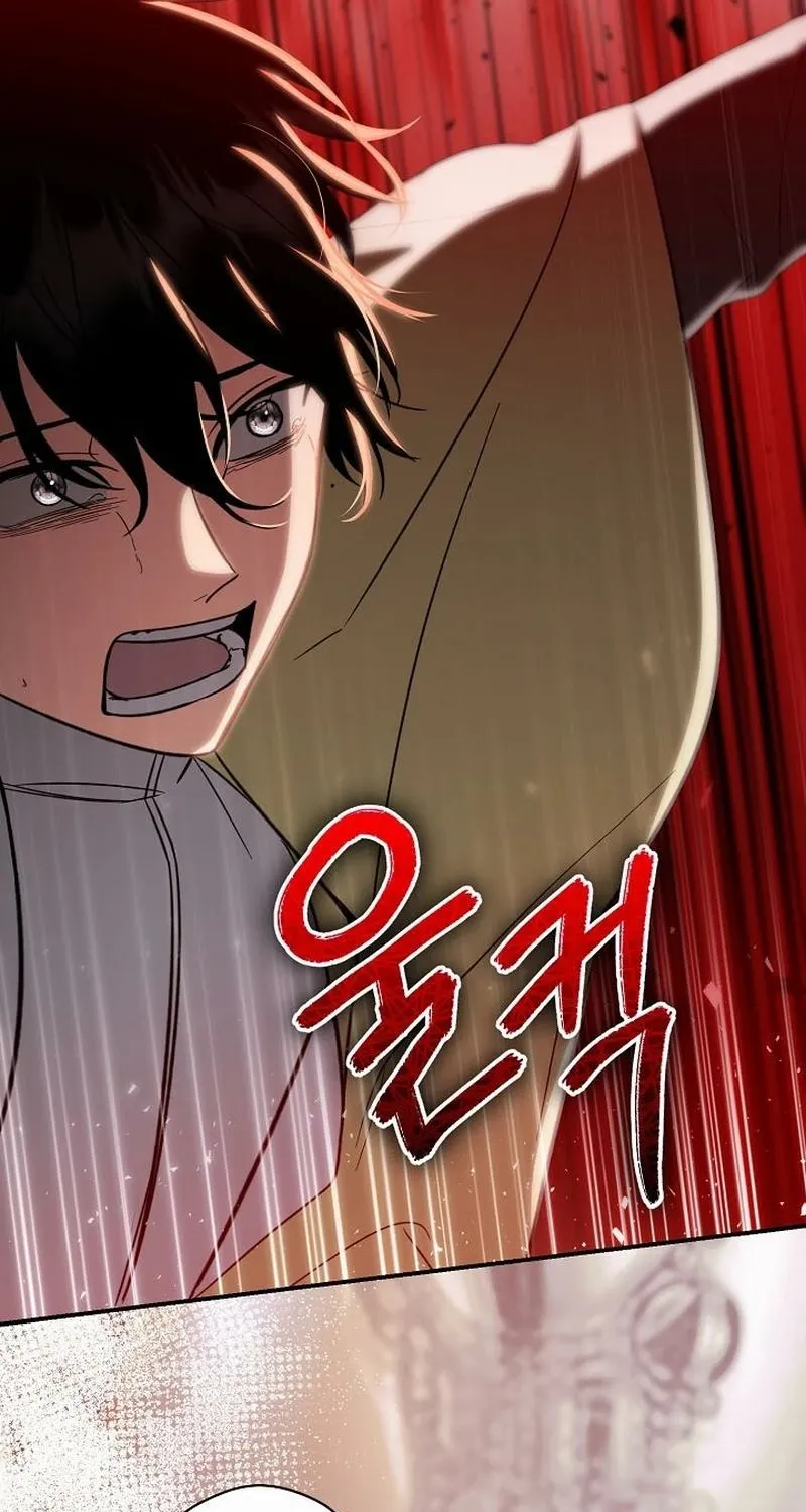 Read The Rusty Sword chapter 16 image 28 on Lezhin