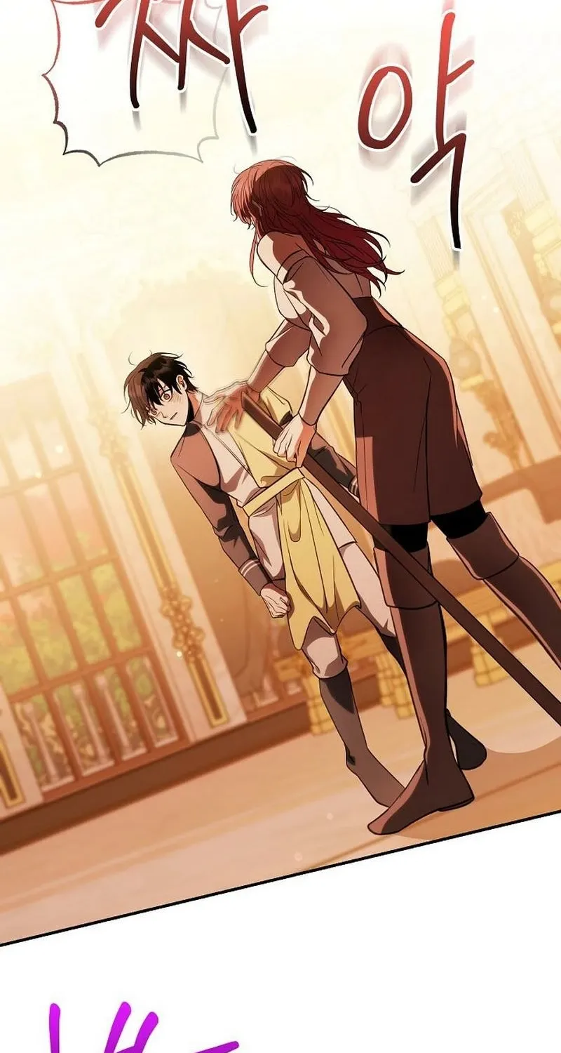 Read The Rusty Sword chapter 16 image 31 on Lezhin