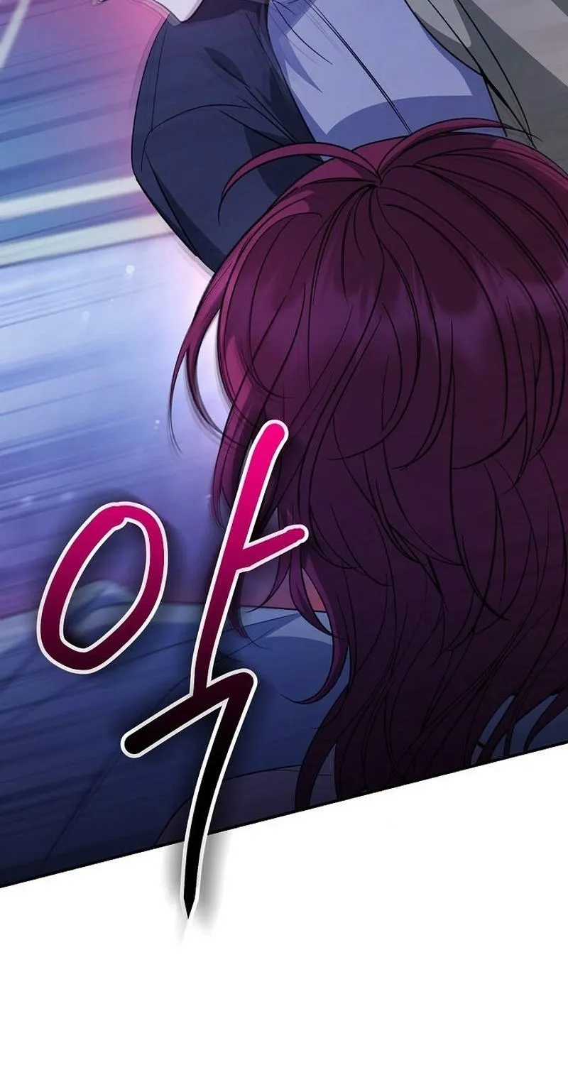 Read The Rusty Sword chapter 16 image 40 on Lezhin