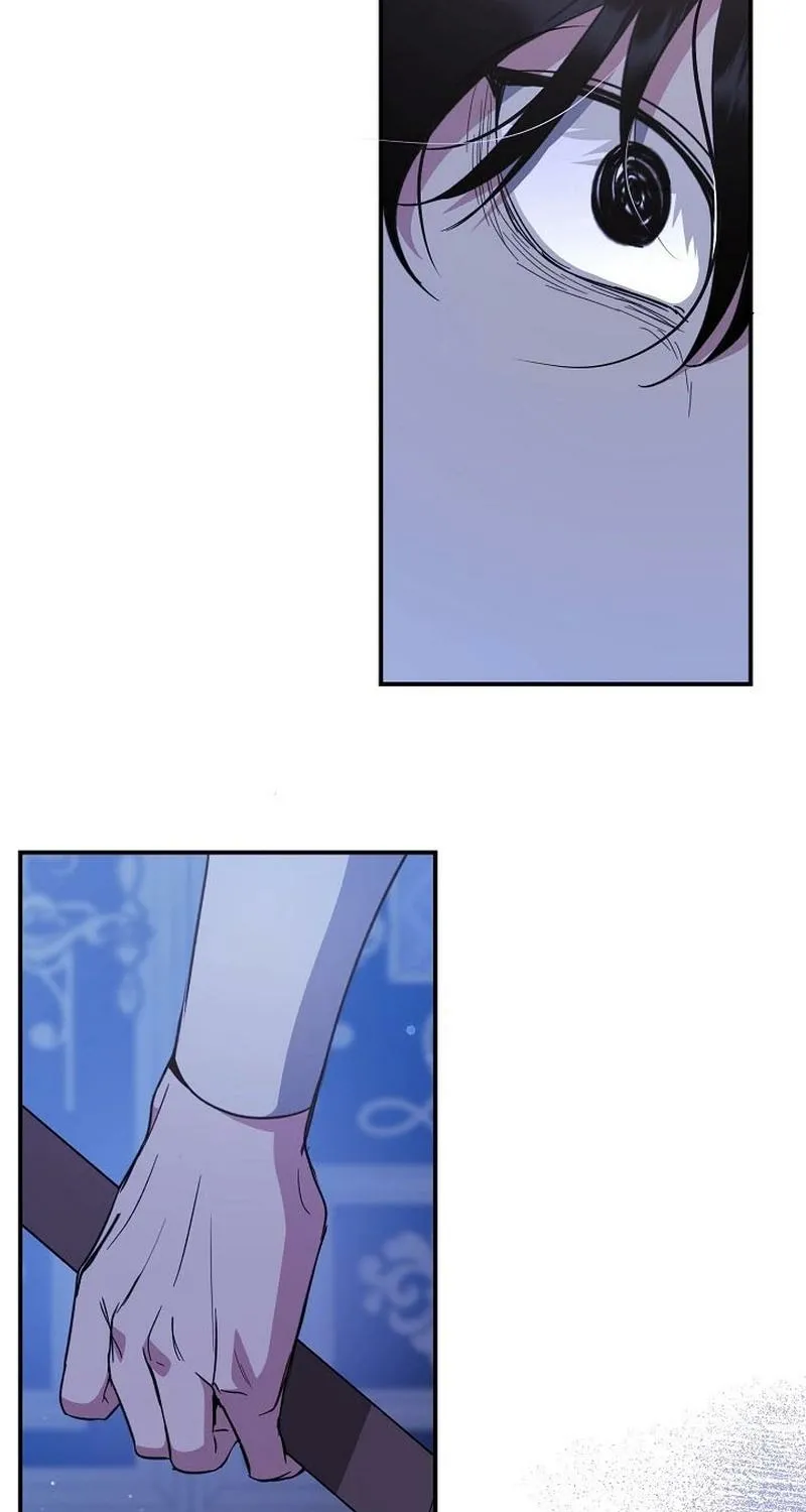 Read The Rusty Sword chapter 16 image 45 on Lezhin