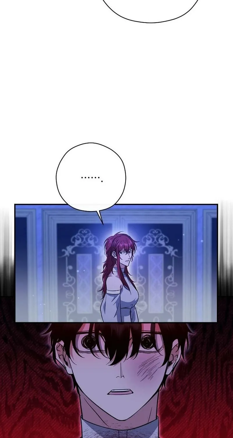 Read The Rusty Sword chapter 16 image 54 on Lezhin