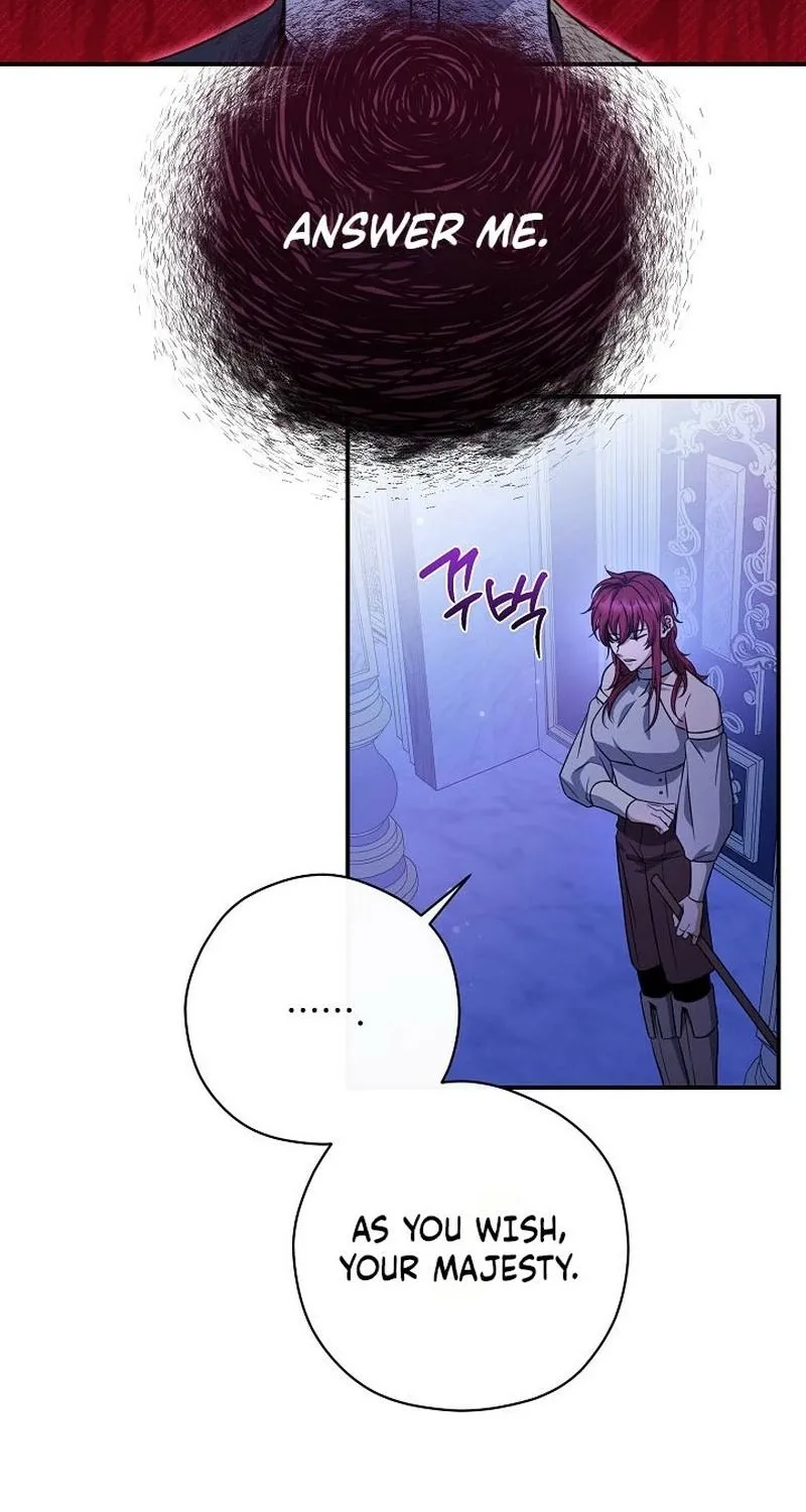 Read The Rusty Sword chapter 16 image 55 on Lezhin