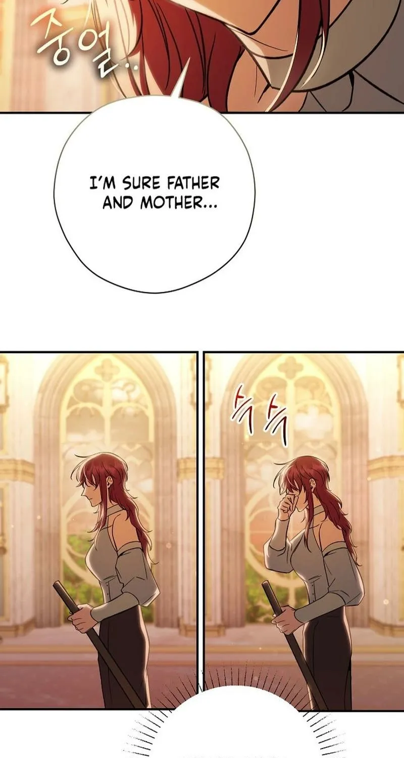 Read The Rusty Sword chapter 16 image 8 on Lezhin