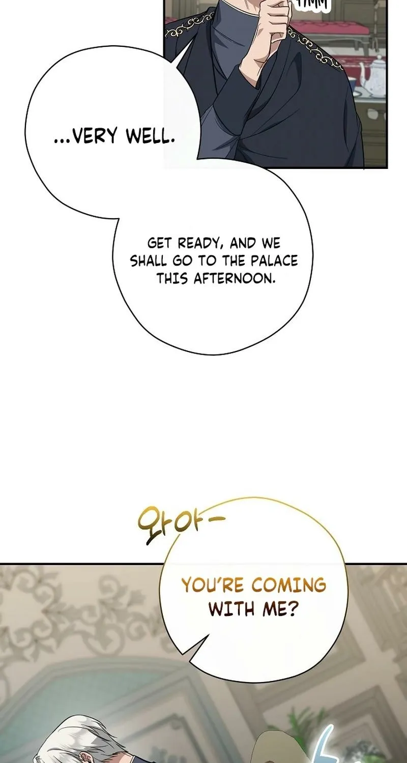 Read The Rusty Sword chapter 17 image 12 on Lezhin