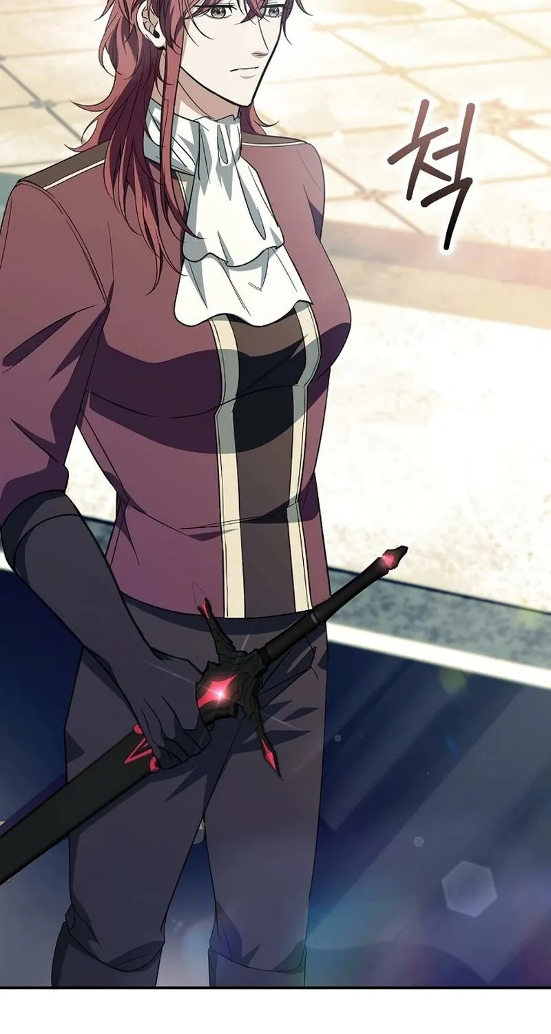 Read The Rusty Sword chapter 17 image 17 on Lezhin