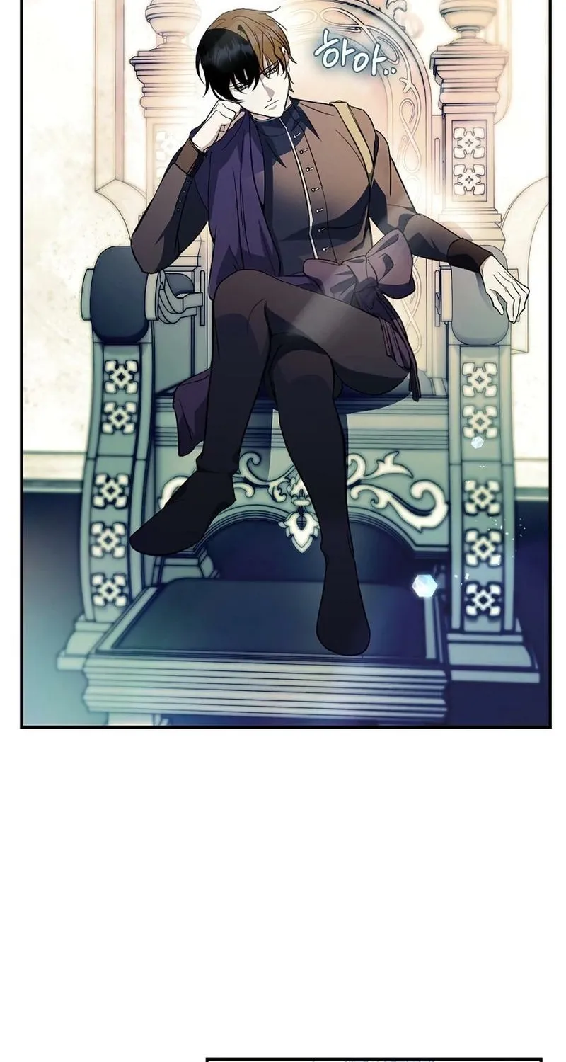 Read The Rusty Sword chapter 17 image 19 on Lezhin
