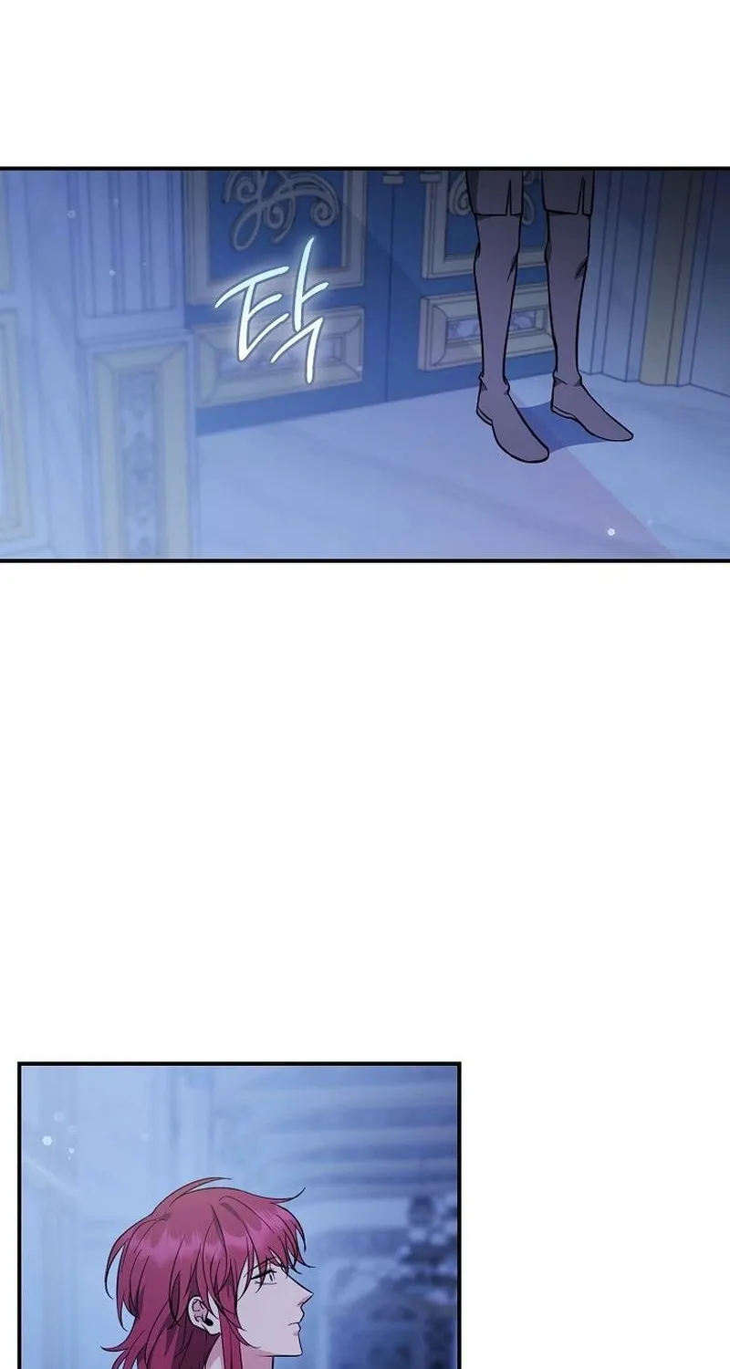 Read The Rusty Sword chapter 17 image 2 on Lezhin
