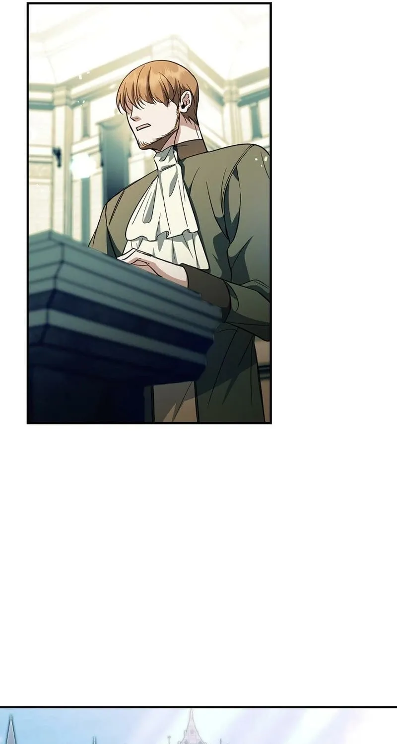 Read The Rusty Sword chapter 17 image 21 on Lezhin