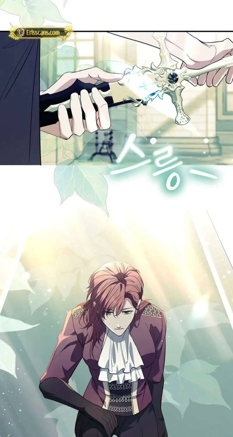 Read The Rusty Sword chapter 17 image 26 on Lezhin