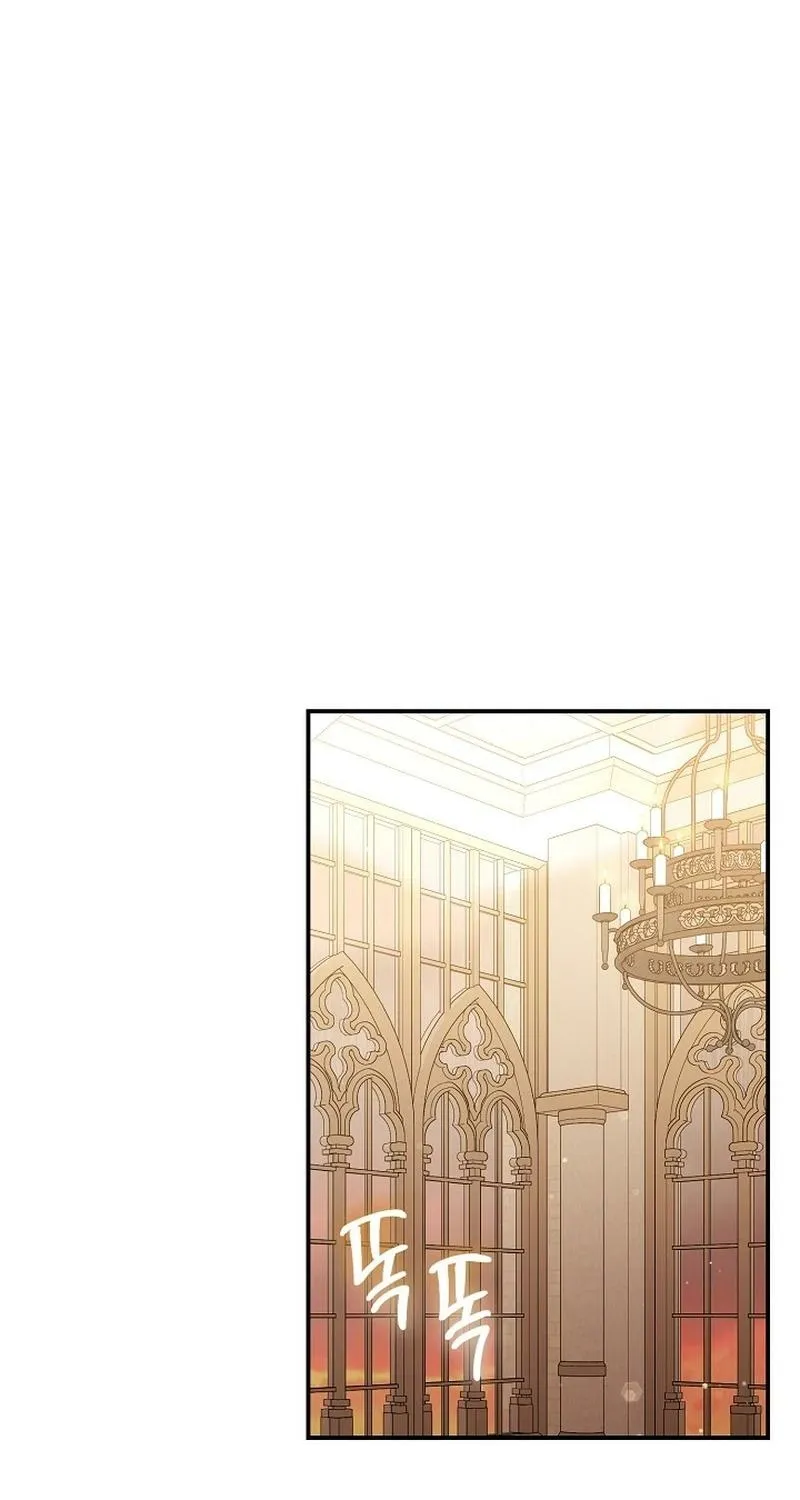 Read The Rusty Sword chapter 17 image 31 on Lezhin