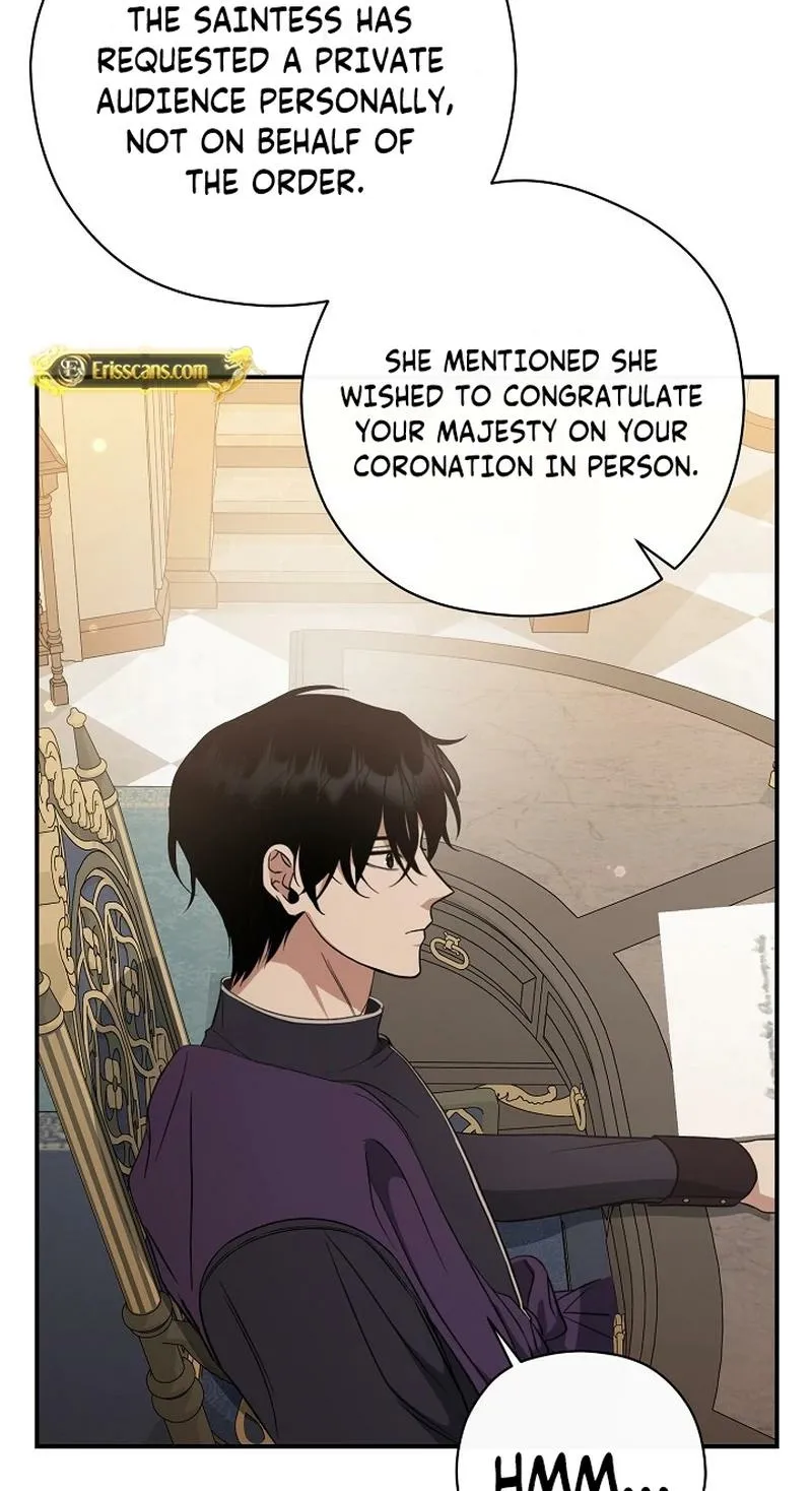 Read The Rusty Sword chapter 17 image 35 on Lezhin
