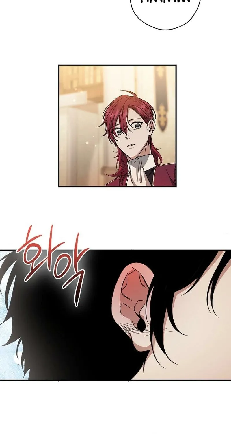 Read The Rusty Sword chapter 17 image 36 on Lezhin