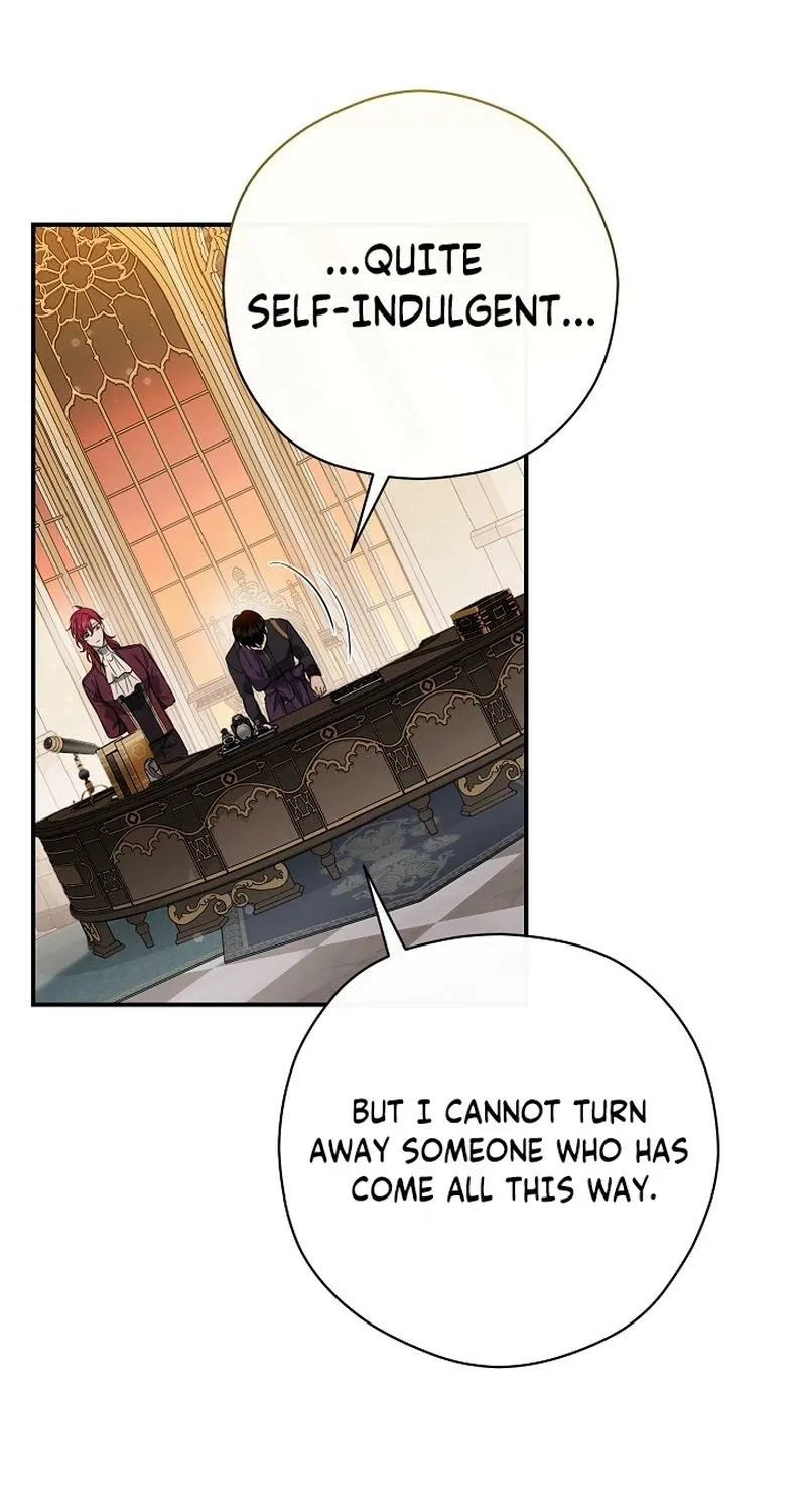 Read The Rusty Sword chapter 17 image 37 on Lezhin