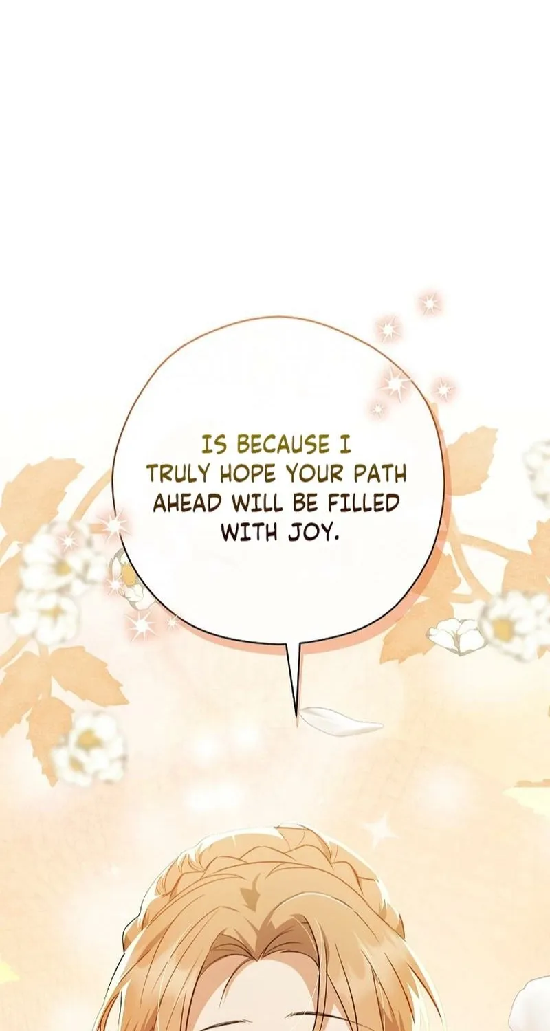 Read The Rusty Sword chapter 17 image 46 on Lezhin