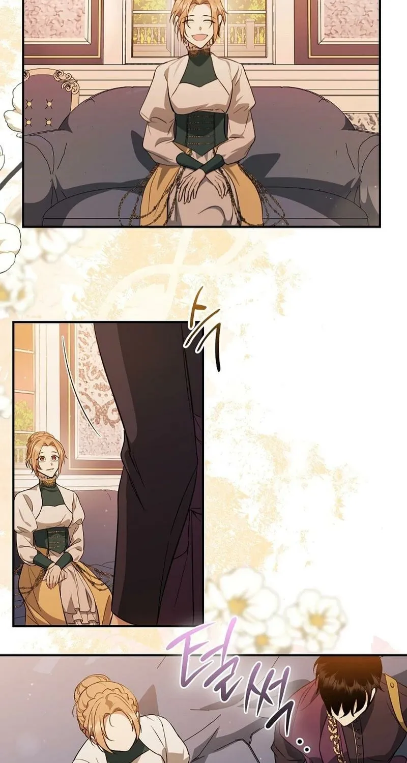 Read The Rusty Sword chapter 17 image 49 on Lezhin