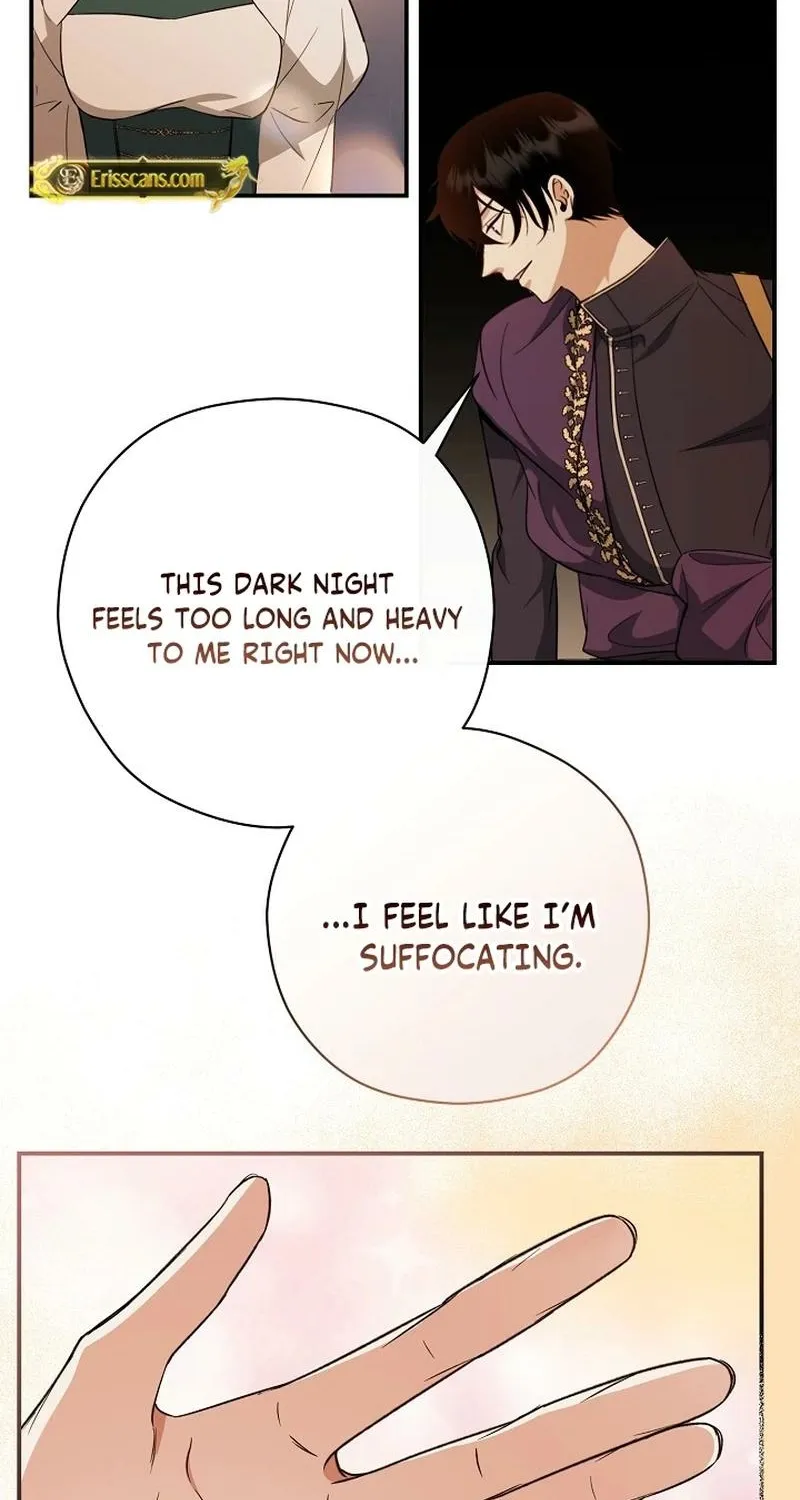 Read The Rusty Sword chapter 17 image 54 on Lezhin