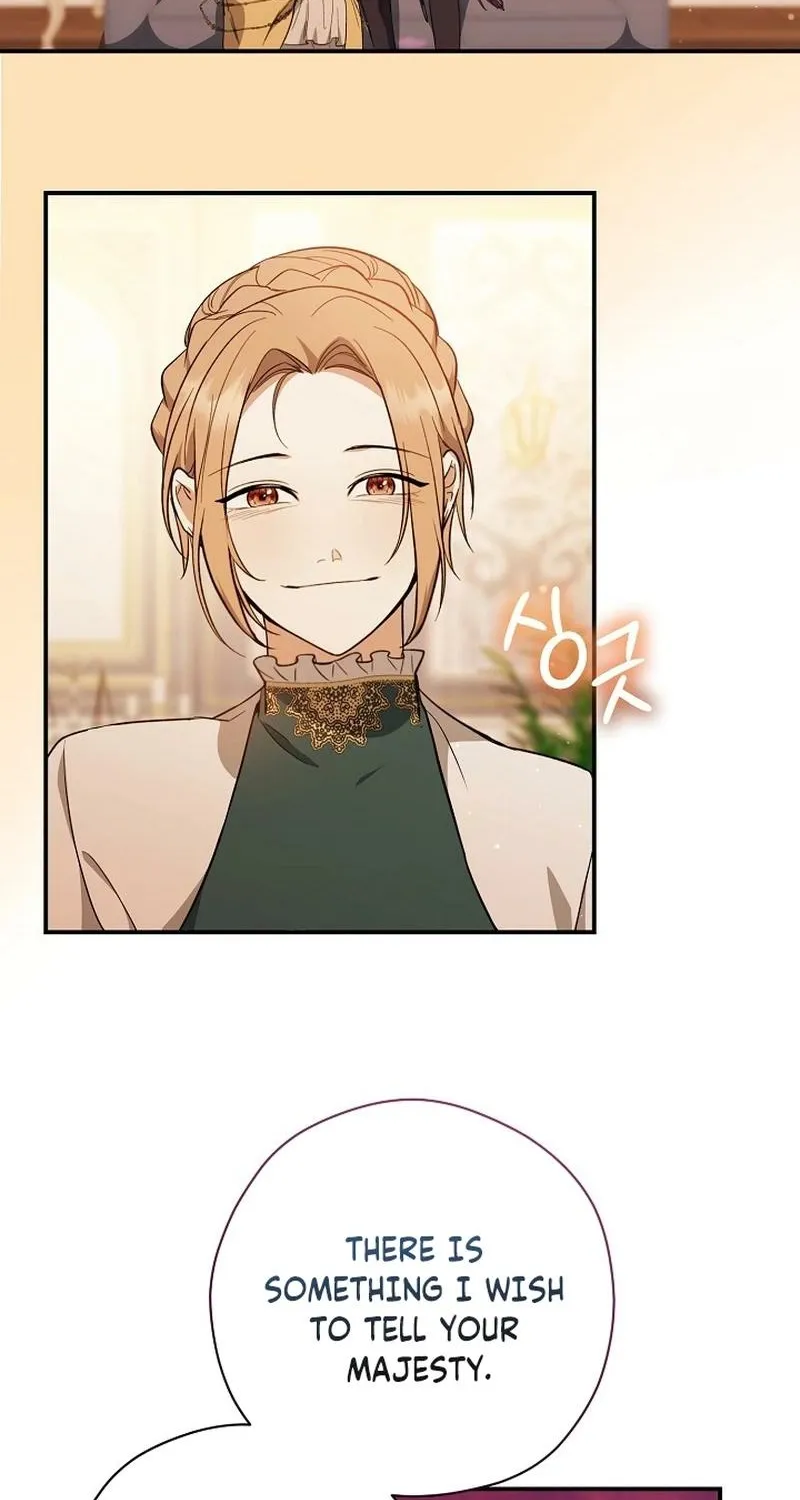Read The Rusty Sword chapter 17 image 58 on Lezhin