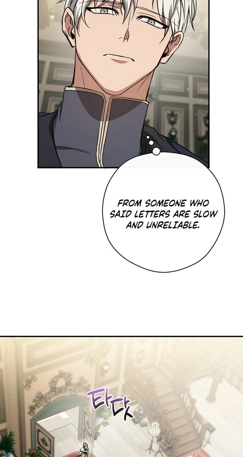 Read The Rusty Sword chapter 17 image 7 on Lezhin