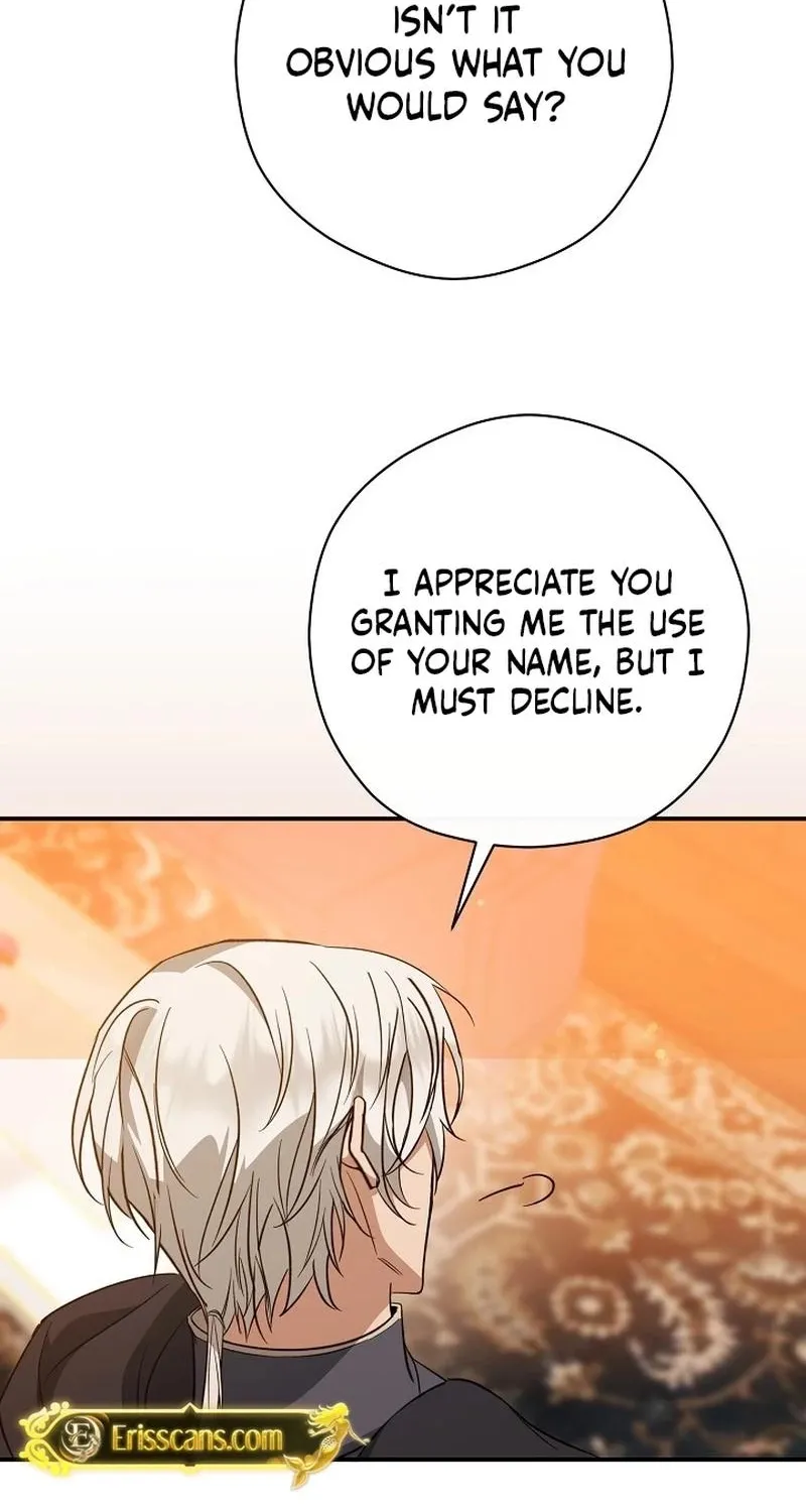 Read The Rusty Sword chapter 18 image 16 on Lezhin