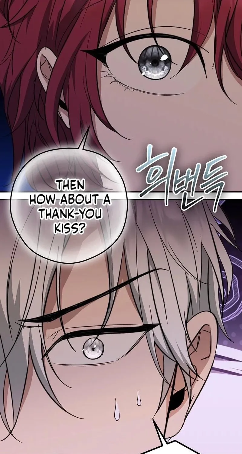 Read The Rusty Sword chapter 18 image 18 on Lezhin
