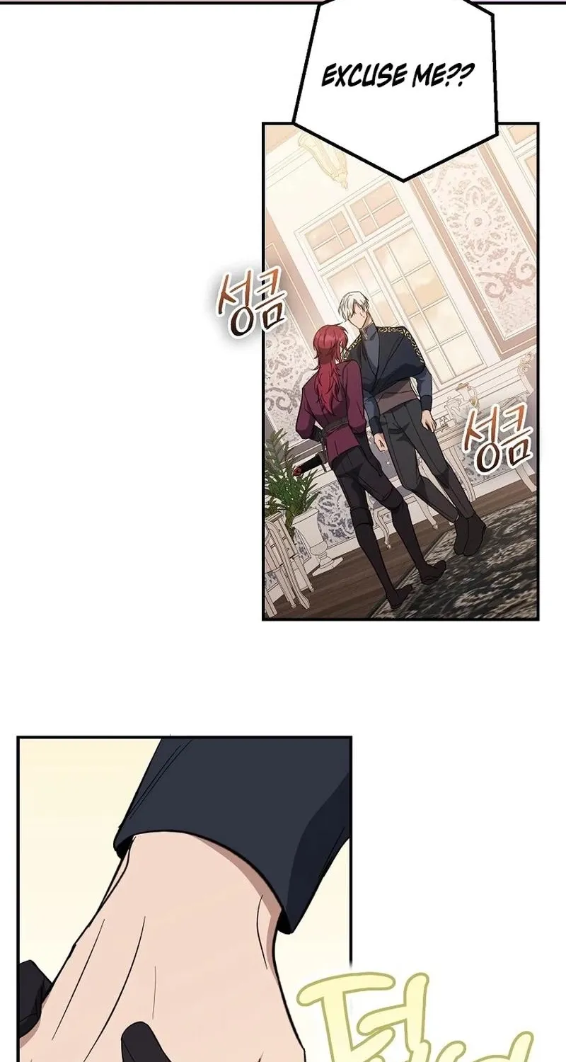 Read The Rusty Sword chapter 18 image 19 on Lezhin
