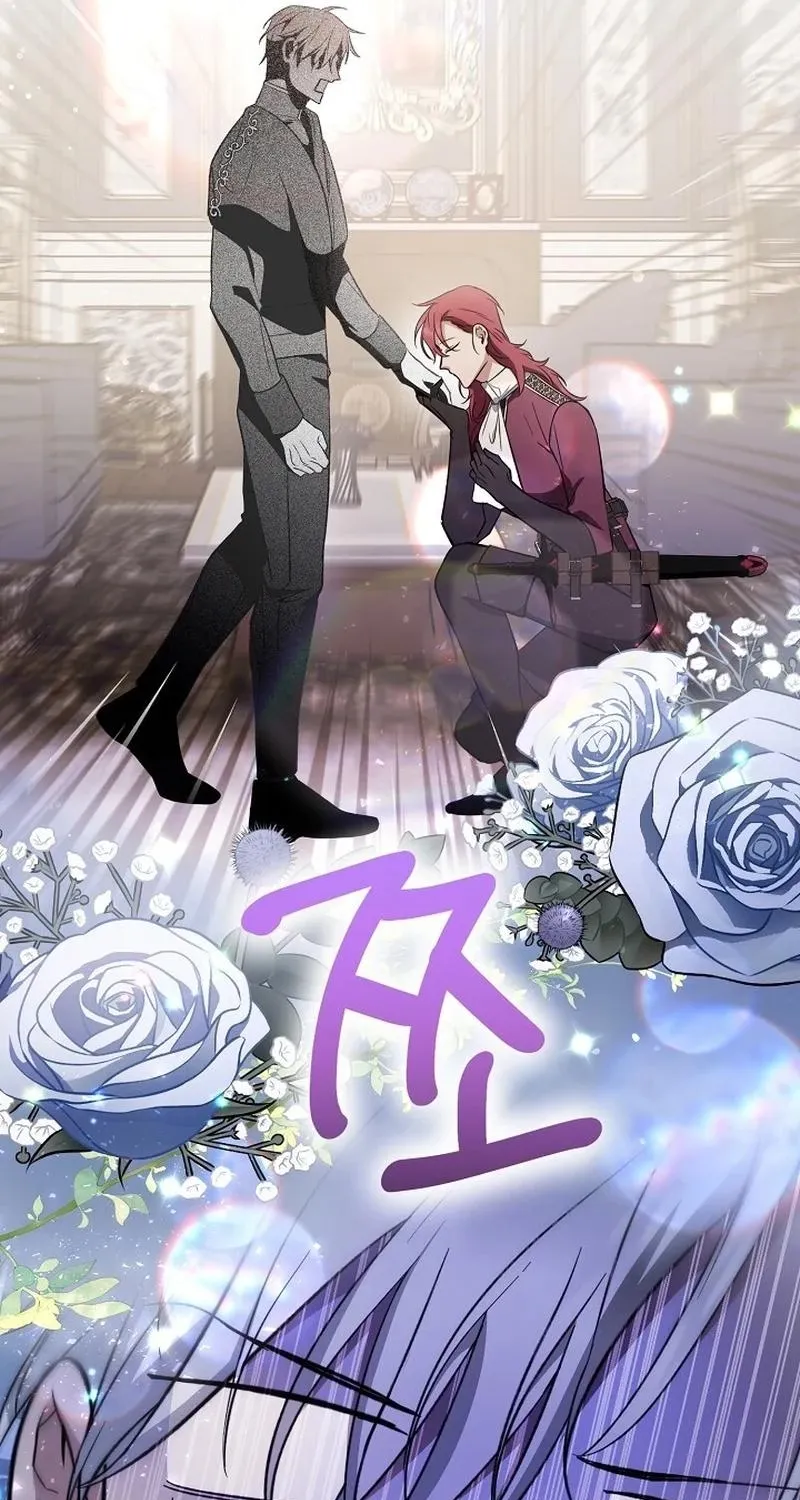 Read The Rusty Sword chapter 18 image 21 on Lezhin