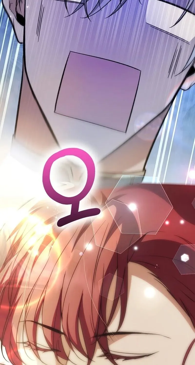 Read The Rusty Sword chapter 18 image 22 on Lezhin