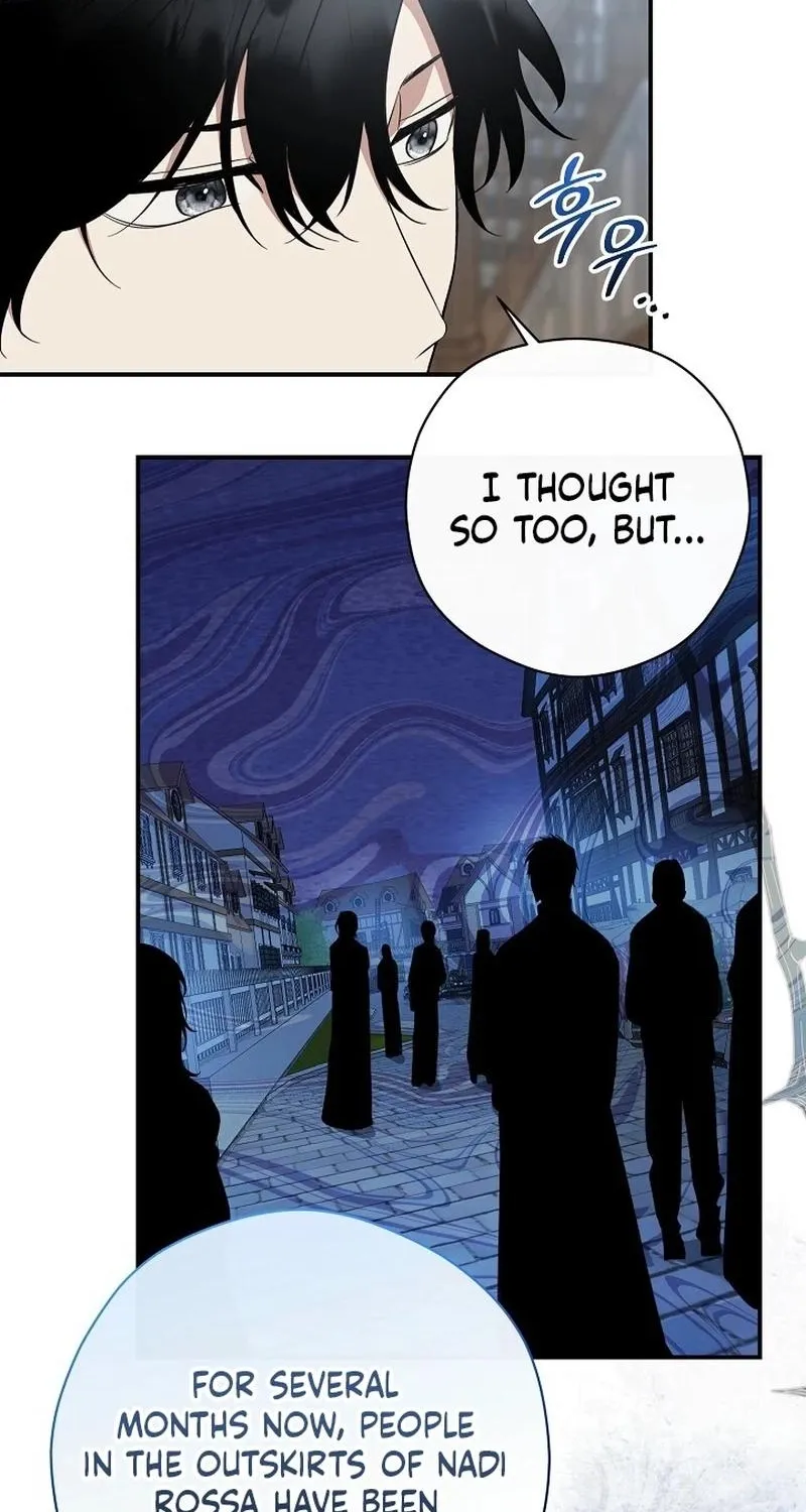 Read The Rusty Sword chapter 18 image 54 on Lezhin