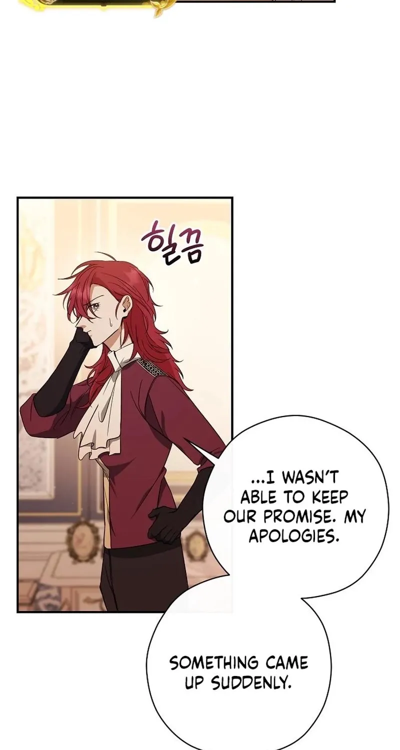 Read The Rusty Sword chapter 18 image 6 on Lezhin