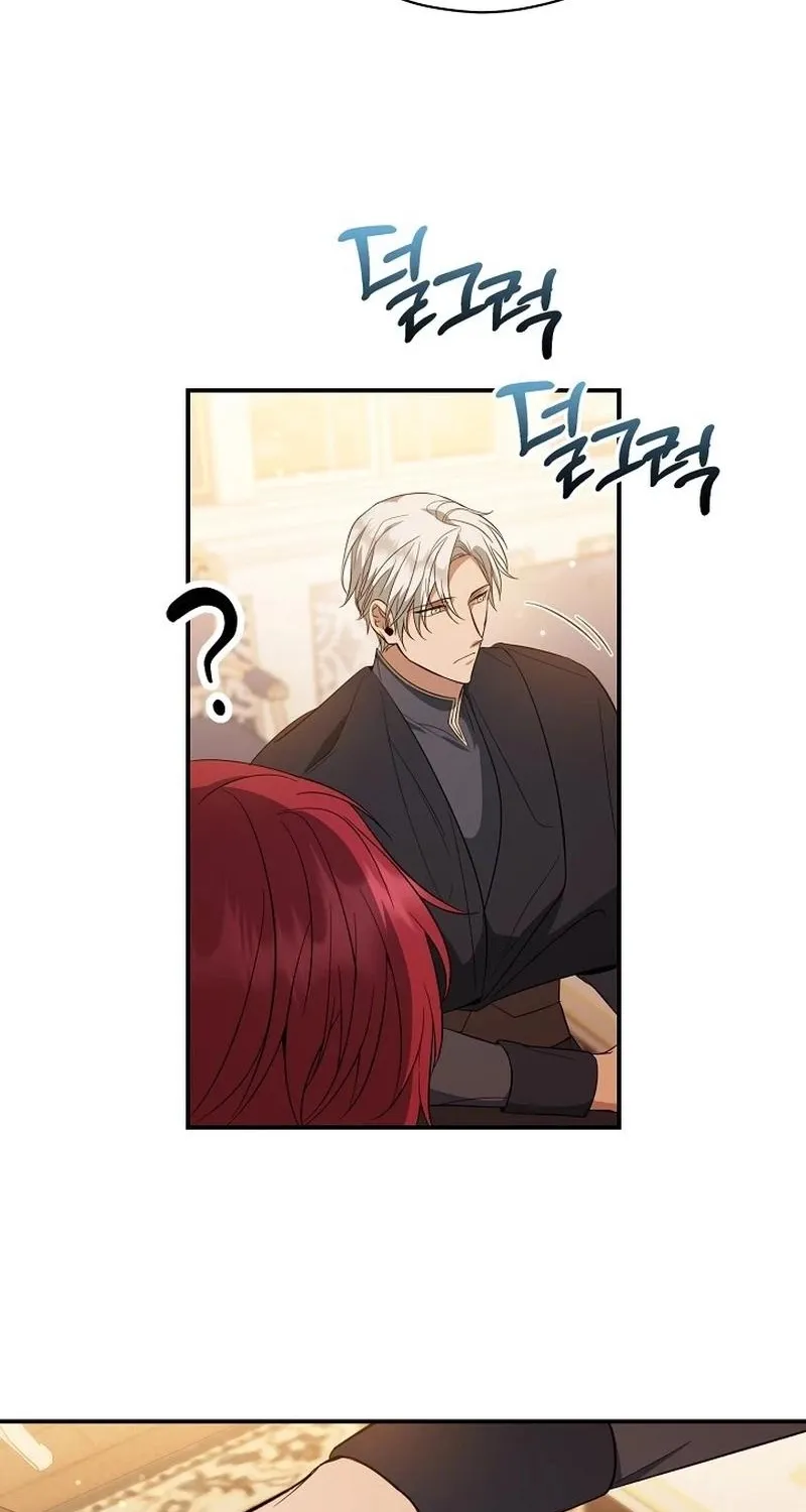 Read The Rusty Sword chapter 18 image 7 on Lezhin