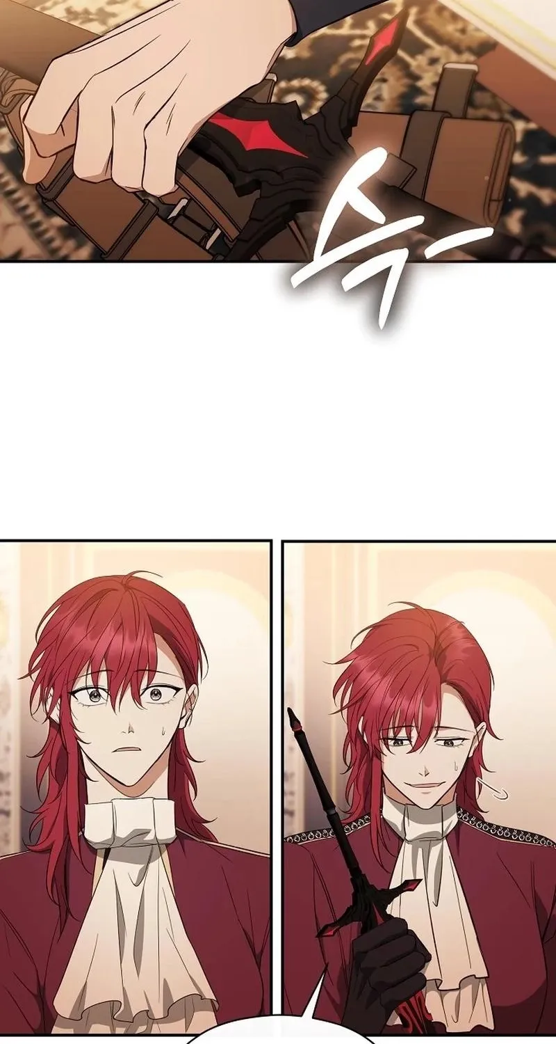 Read The Rusty Sword chapter 18 image 8 on Lezhin