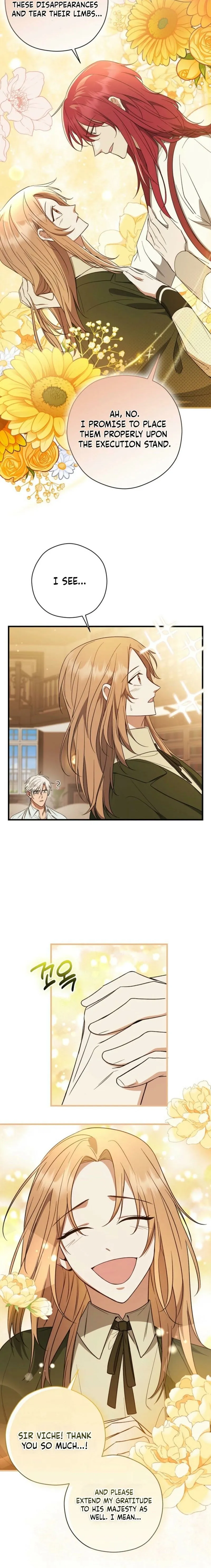 Read The Rusty Sword chapter 19 image 10 on Lezhin