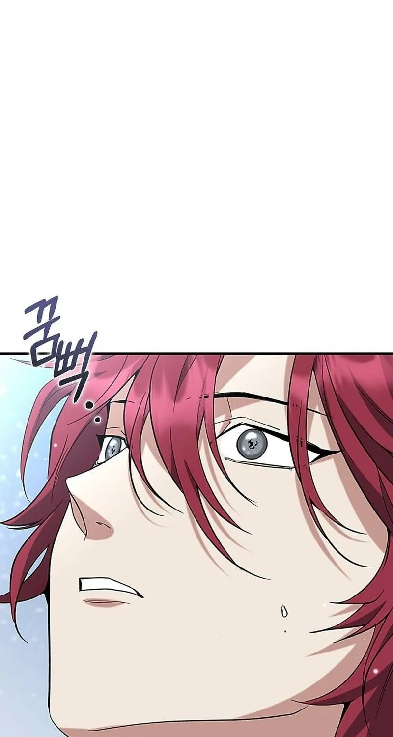 Read The Rusty Sword chapter 2 image 101 on Lezhin