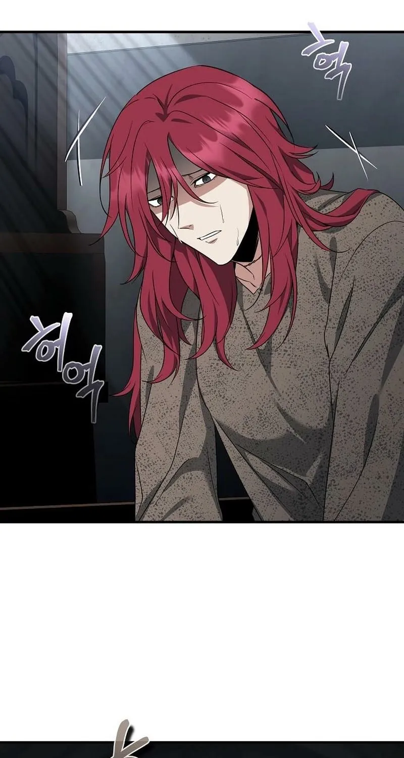 Read The Rusty Sword chapter 2 image 15 on Lezhin