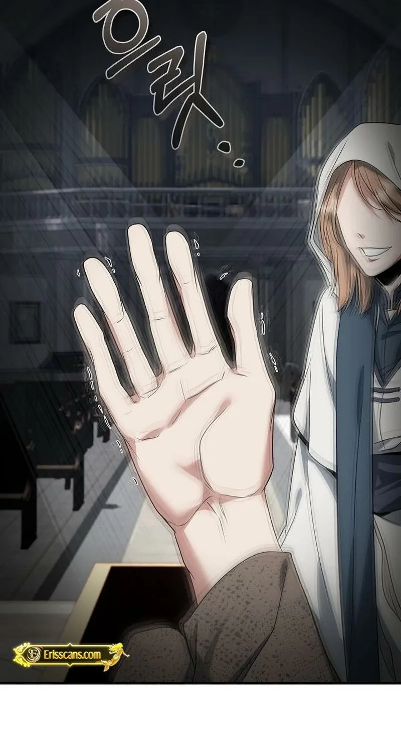 Read The Rusty Sword chapter 2 image 16 on Lezhin