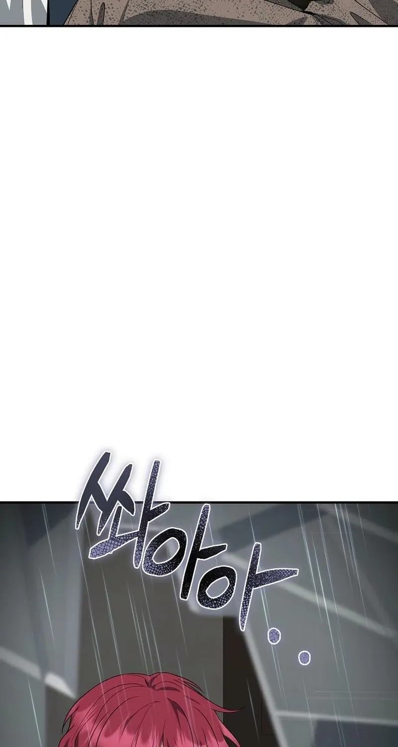 Read The Rusty Sword chapter 2 image 32 on Lezhin