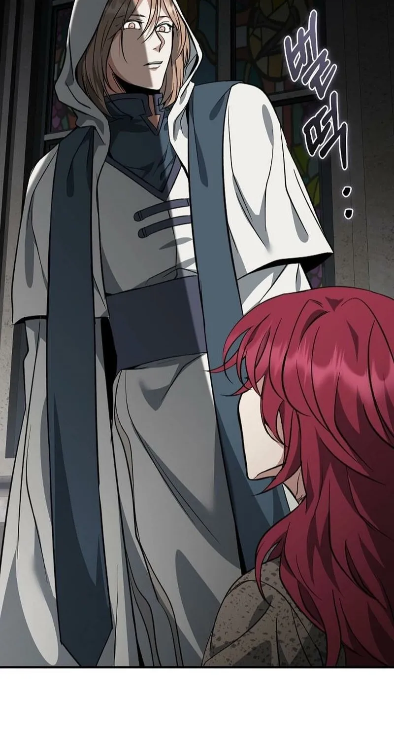 Read The Rusty Sword chapter 2 image 45 on Lezhin