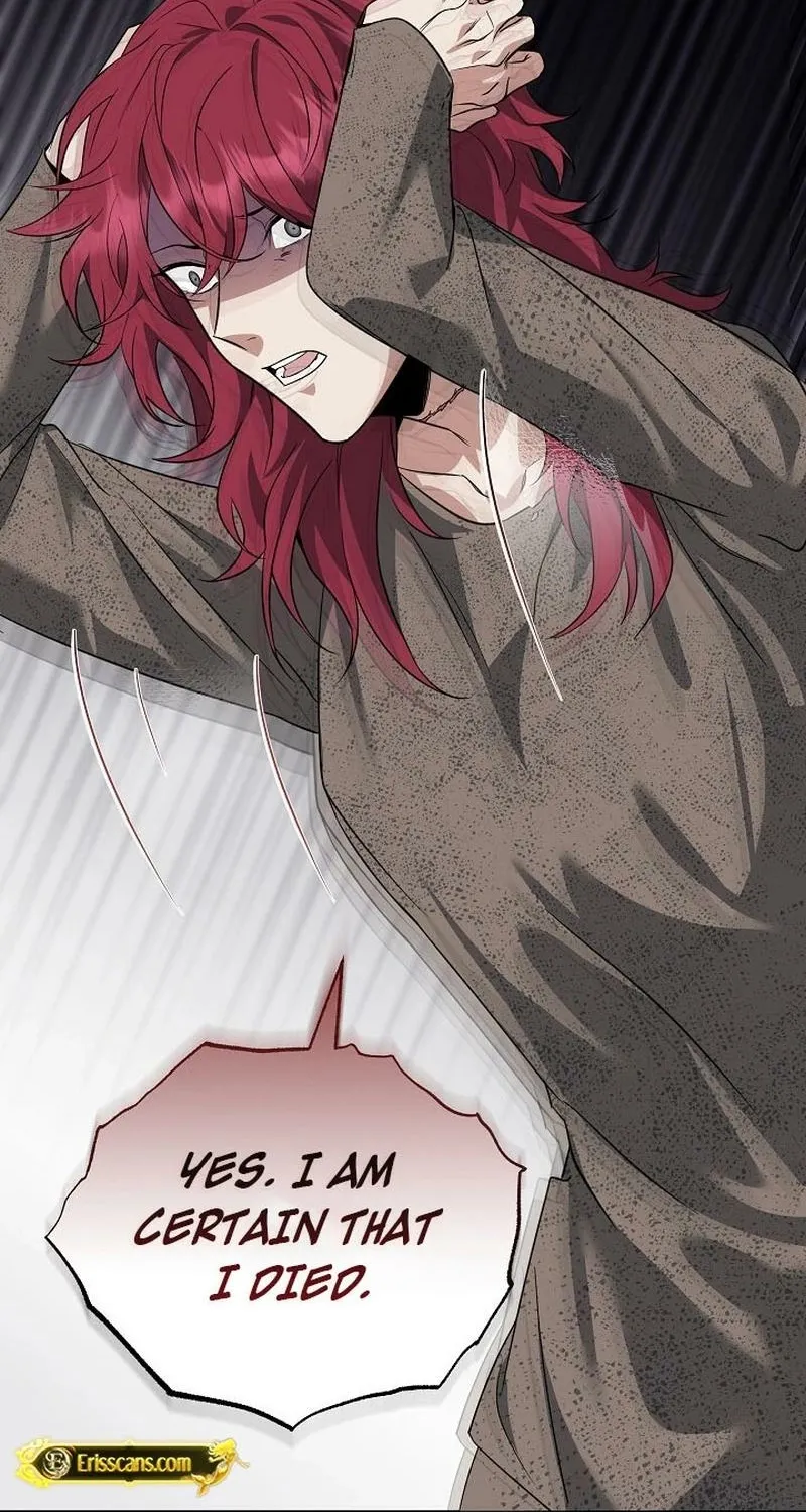 Read The Rusty Sword chapter 2 image 55 on Lezhin