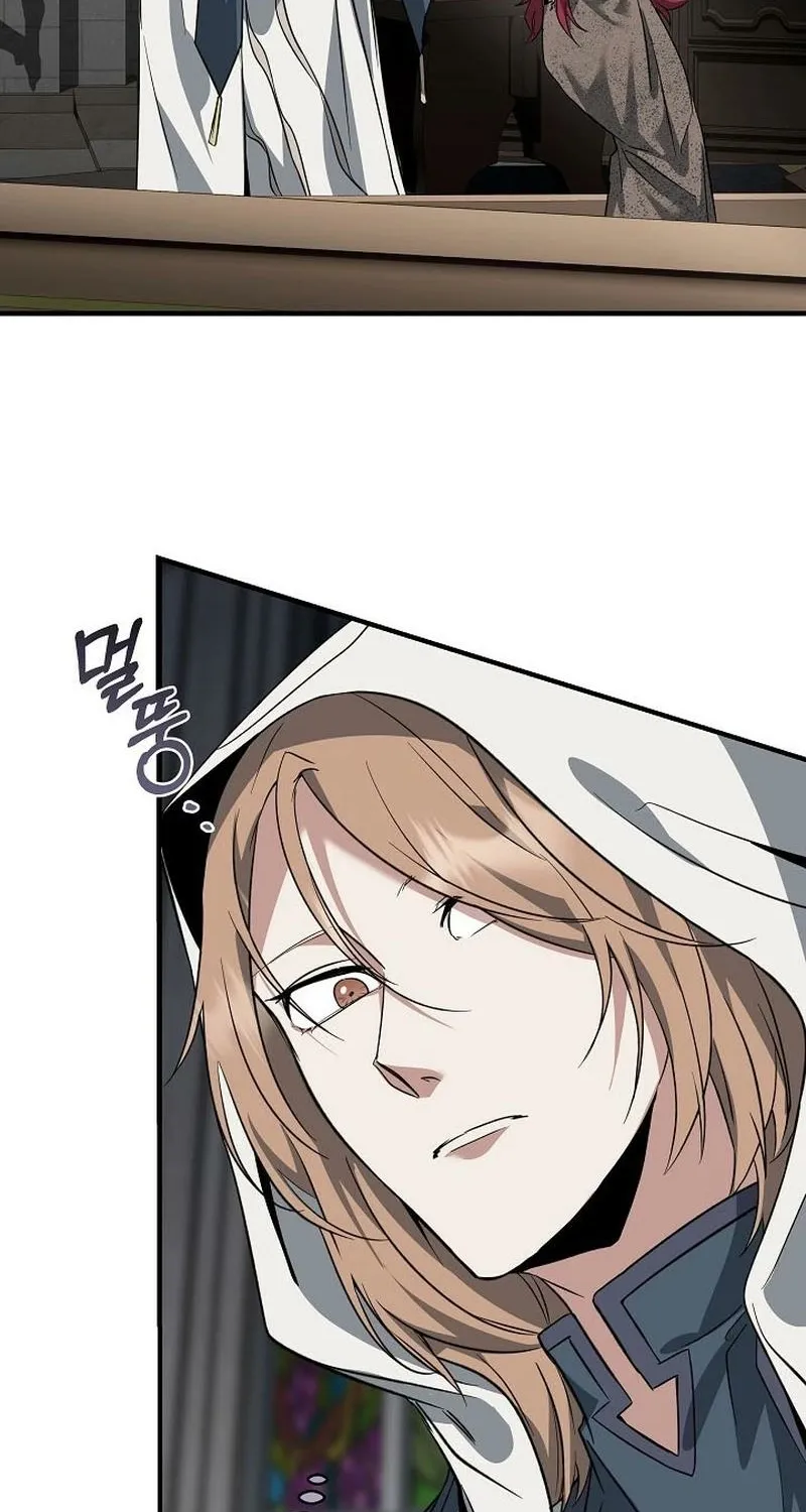 Read The Rusty Sword chapter 2 image 57 on Lezhin