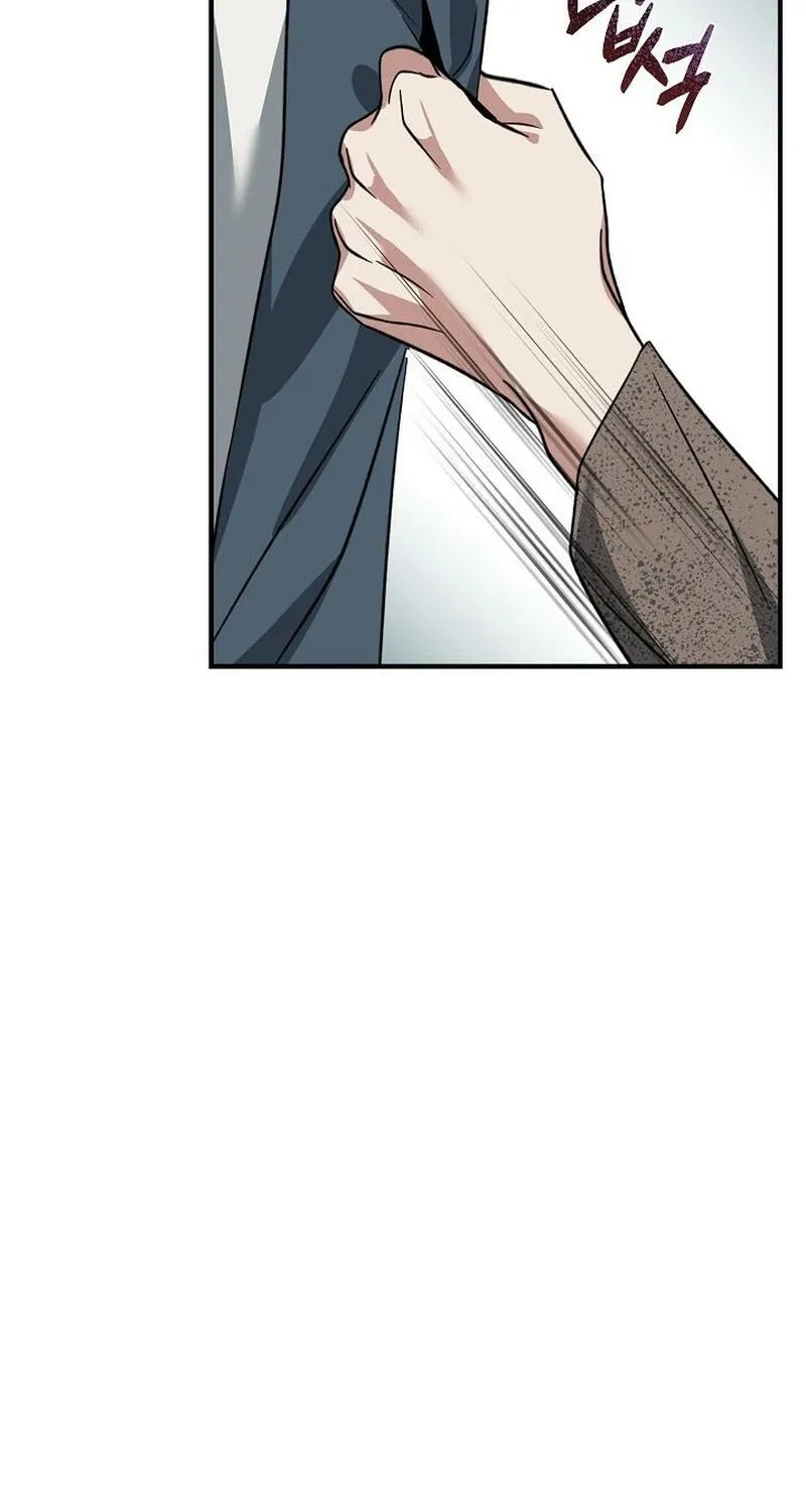 Read The Rusty Sword chapter 2 image 66 on Lezhin